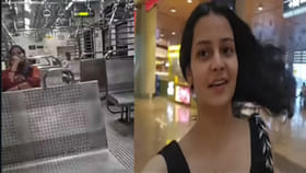 ముంబైని 'డ్రీమ్ సిటీ' ఎందుకు అంటారో తెలుసా?
