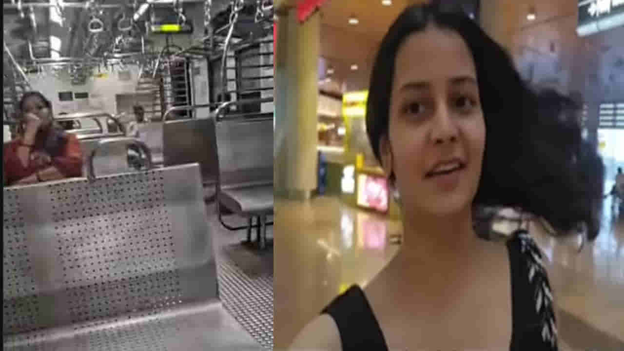Watch: అర్ధరాత్రి ముంబై వీధుల్లో ఒంటరిగా యువతి.. చివర్లో ఆమె చెప్పిన మాట ఇప్పుడు వైరల్!