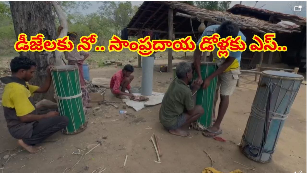 డీజే సౌండ్ వినబడితే మోత మోగిపోద్ది..! మాట వినలేదంటే రూ. 2 లక్షల జరిమానా.. ఎక్కడో కాదండోయ్..