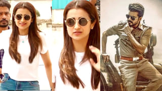 Trisha : జన నాయగన్ ఫస్ట్ డే ఫస్ట్ షో చూసిన త్రిష.. విజయ్ సినిమాపై ఇంట్రెస్టింగ్ పోస్ట్.. నెట్టింట వైరల్..