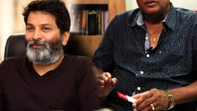 ఆ నటుడు బంగారం తాకట్టుపెట్టి త్రివిక్రమ్‌కు డబ్బులు ఇచ్చాడు..