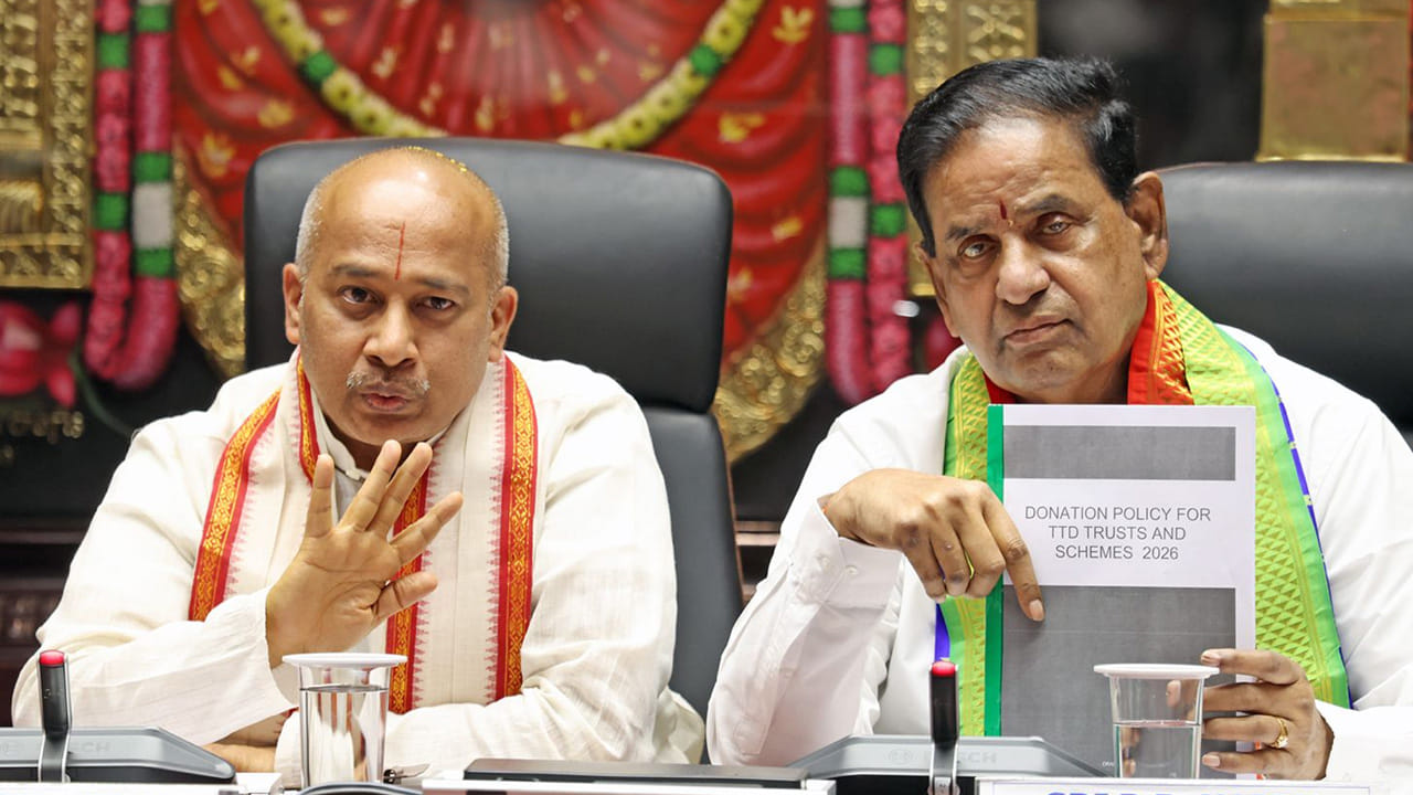 త‌దుప‌రి మ్యూజియం నిర్వ‌హ‌ణ బాధ్య‌త‌ల‌ను టాటా సంస్థ ద్వారా నిర్వ‌హించేందుకు గాను ఆ సంస్థ‌ను కోరాల‌ని నిర్ణ‌యం.తిరుమల కాకులమానుతిప్ప సమీపంలోని 25 ఏళ్లకు పైబడిన పాత ఘన వ్యర్థాలను బయో-రిమీడియేషన్, బయో-మైనింగ్ ద్వారా శాస్త్రీయంగా శుద్ధి చేయ‌డానికి రూ.5 కోట్లు మంజూరుకు ఆమోదం.భక్తుల భద్రత దృష్ట్యా తిరుమల, తిరుపతిలోని టీటీడీ ఆలయాలు, విశ్రాంతి భవనాల్లో అగ్నిమాపక వ్యవస్థల సమగ్ర నిర్వహణ కోసం రూ.2.35 కోట్లతో నిర్వహణ పనులను నిరంతరాయంగా కొనసాగించాలని నిర్ణయం.తిరుమ‌ల‌లోని TBC, ATC విశ్రాంతి భ‌వ‌నాల వ‌ద్ద ఉన్న 12 పాత భ‌వ‌నాల‌ను తొల‌గించి, వాటి స్థానంలో దాత‌ల స‌హ‌కారంతో నూత‌న భ‌వ‌నాన‌లు నిర్మించేందుకు నిర్ణ‌యం.2027 ఏడాదికి సంబంధించి శ్రీ‌వారి క్యాలెండ‌ర్లు, డైరీలు ముద్రించేందుకు టీటీడీ బోర్డు నిర్ణ‌యించింది. ఇందులో  డైరీలు 10 ల‌క్ష‌లు, 12 పేజీల‌ క్యాలెండ‌ర్లు 13.50 ల‌క్ష‌లు, 6 పేజీల‌ క్యాలెండ‌ర్లు 75 వేలు ముద్రించేందుకు  ఆమోదం.
