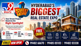 హైటెక్స్‌లో టీవీ9 స్వీట్ హోమ్ ఎక్స్‌పో.. ఎంట్రన్స్ ఫ్రీ..