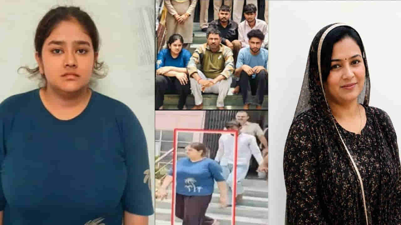 ఇలాంటి కూతురు ఎవ్వరికీ ఉండొద్దు.. ఎంతకు తెగించిందో తెలిస్తే మీ మైండ్ బ్లాంకే..