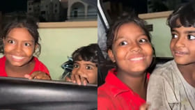 చిన్న కోరిక… పెద్ద ఆనందం.. మురిసిపోయిన చిన్నారులు!