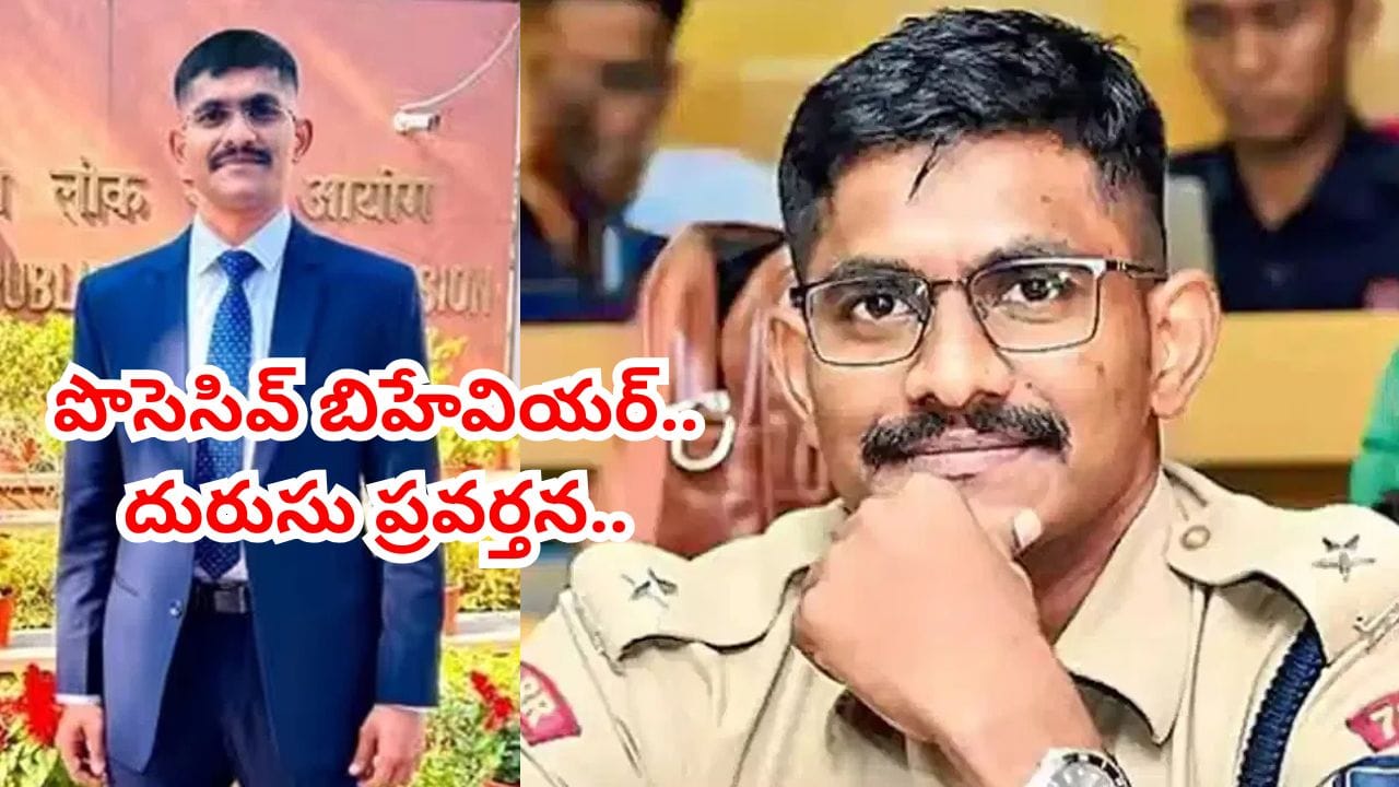 ఆమె సీనియర్.. ఇతను జూనియర్.. సానుభూతి చూపిస్తే.. ఉదయ్ కృష్ణారెడ్డి రిమాండ్‌ రిపోర్ట్‌లో సంచలన విషయాలు.. | Uday Krishna Reddy Remand Report: Hyderabad Police Reveal Shocking Details About Trainee IPS Officer