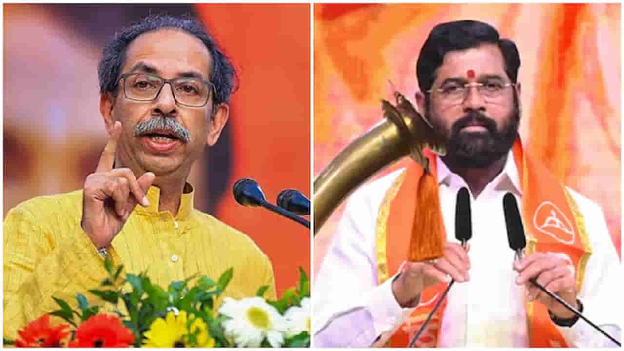 ఉద్ధవ్ థాకరేకు భారీ షాక్.. షిండే వర్గంలోకి తిరుగుబాటు ఎంపీలు.. లోక్సభ స్పీకర్ ఆమోదం!