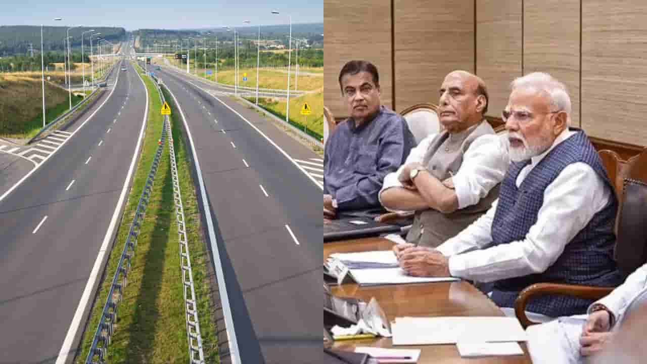 National Highway: గుడ్న్యూస్.. మరో 2 కొత్త హైవేల నిర్మాణానికి కేబినెట్ ఆమోదం.. ఎక్కడ రాబోతున్నాయంటే?