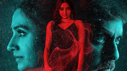 'వదలా' సినిమా రివ్యూ.. జగపతిబాబు, లయల మూవీ ఎలా ఉందంటే?