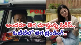 ఓటీటీని అల్లాడిస్తున్న థ్రిల్లర్ సినిమా.. తెలుగులోన చూడొచ్చు..