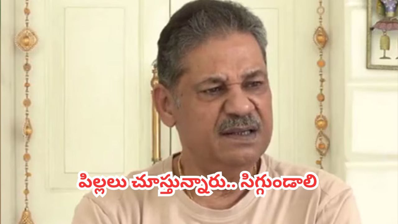 Condom Ads : పిల్లలు చూస్తున్నారు.. సిగ్గుండాలి..క్రికెట్ మ్యాచ్ల్లో కండోమ్ యాడ్స్ ఏంటి? మ్యాచ్ ప్రసారాలపై ఎంపీ ఆగ్రహం