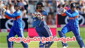 జింబాబ్వే టూర్లో వైభవ్ బ్రేక్ చేసిన 5 రికార్డులివే