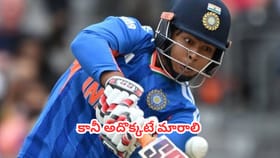 వైభవ్ సూర్యవంశీకి వీవీఎస్ లక్ష్మణ్ వార్నింగ్