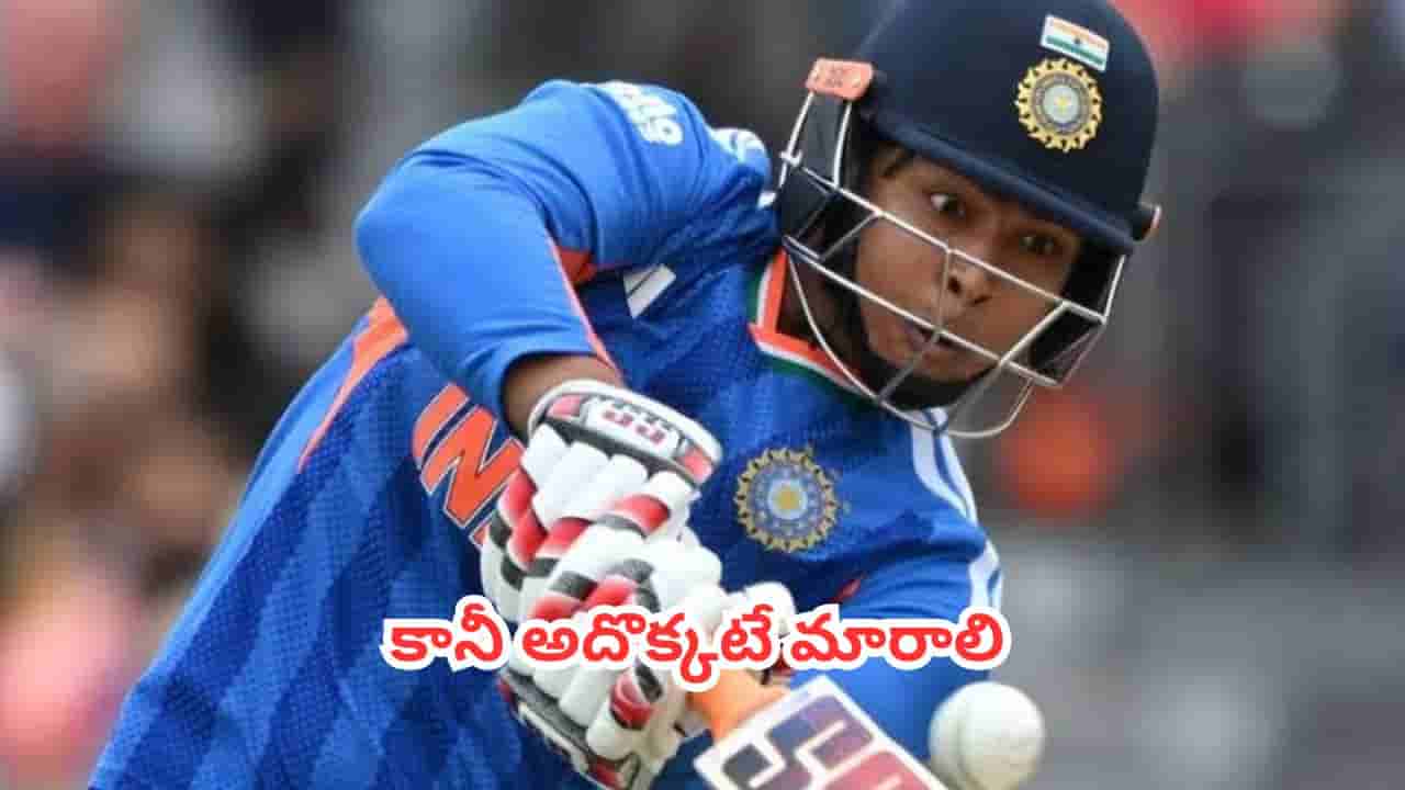 Vaibhav Sooryavanshi : అంతా ఓకే..కానీ ఆ ఒక్క విషయంలో మారాలి.. వైభవ్ సూర్యవంశీకి వీవీఎస్ లక్ష్మణ్ వార్నింగ్