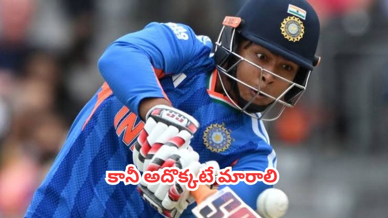 Vaibhav Sooryavanshi : అంతా ఓకే..కానీ ఆ ఒక్క విషయంలో మారాలి.. వైభవ్ సూర్యవంశీకి వీవీఎస్ లక్ష్మణ్ వార్నింగ్