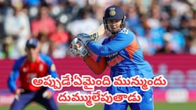 వైభవ్‎ని విమర్శించే వాళ్లకు అశ్విన్ స్ట్రాంగ్ కౌంటర్