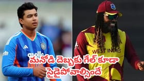 క్రిస్ గేల్‌ను కూడా దాటేసిన వైభవ్ సూర్యవంశీ