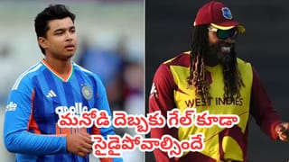 Vaibhav Sooryavanshi : క్రిస్ గేల్‌ను కూడా దాటేసిన వైభవ్ సూర్యవంశీ.. 40 టీ20ల తర్వాత రికార్డులు చూస్తే షాక్ అవ్వాల్సిందే