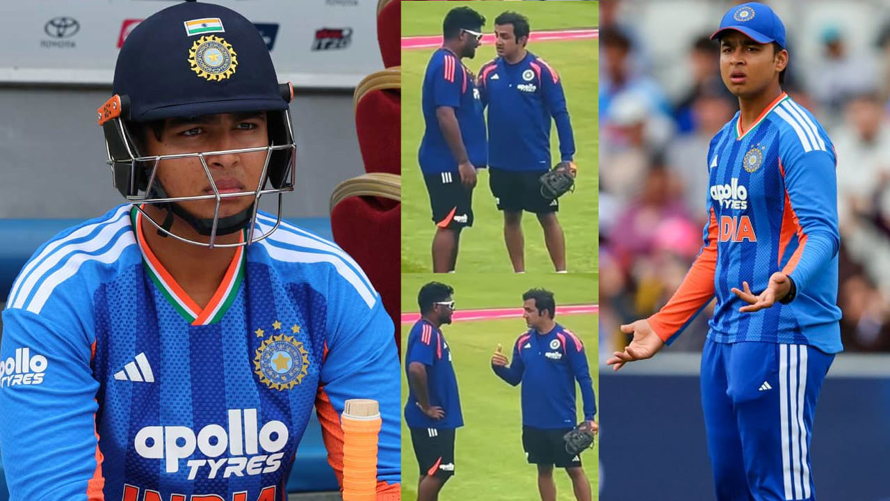 IND vs ENG: ఫస్ట్ మ్యాచ్లో ఫెయిల్.. వైభవ్కు రెండో ఛాన్స్ ఇస్తారా? రేపే మూడో టీ20.. ఇదిగోండి క్లారిటీ