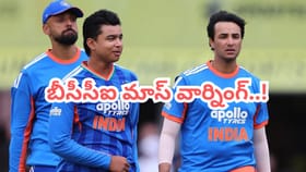మీఇద్దరికిదే లాస్ట్ ఛాన్స్.. అభిషేక్, వైభవ్‌లకు బీసీసీఐ వార్నింగ్