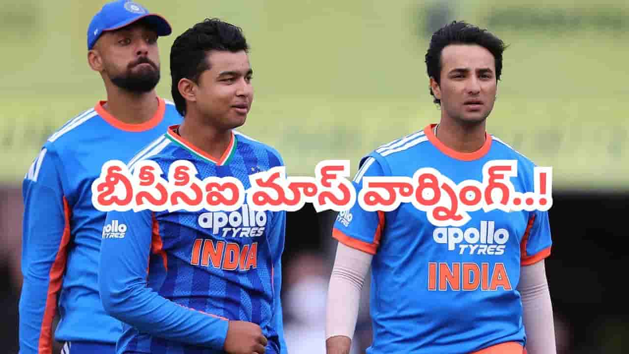 ఆ థియరీ జోలికి పోవద్దు.. మీ ఇద్దరికిదే లాస్ట్ ఛాన్స్.. అభిషేక్, వైభవ్లకు బీసీసీఐ మాస్ వార్నింగ్..?