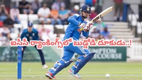 రాత్రికి రాత్రే ఐసీసీని షేక్ చేసిన వైభవ్ సూర్యవంశీ..!