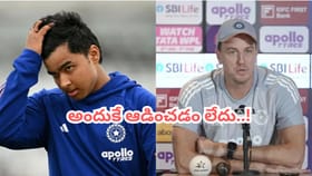 వైభవ్ అరంగేట్రంపై మౌనం వీడిన టీమిండియా కోచ్.. ఏమన్నాడంటే?