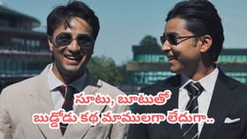 వింబుల్డన్‌‌లో మెరిసిన వైభవ్.. ఫేవరేట్ స్టార్ ఎవరో తెలుసా?