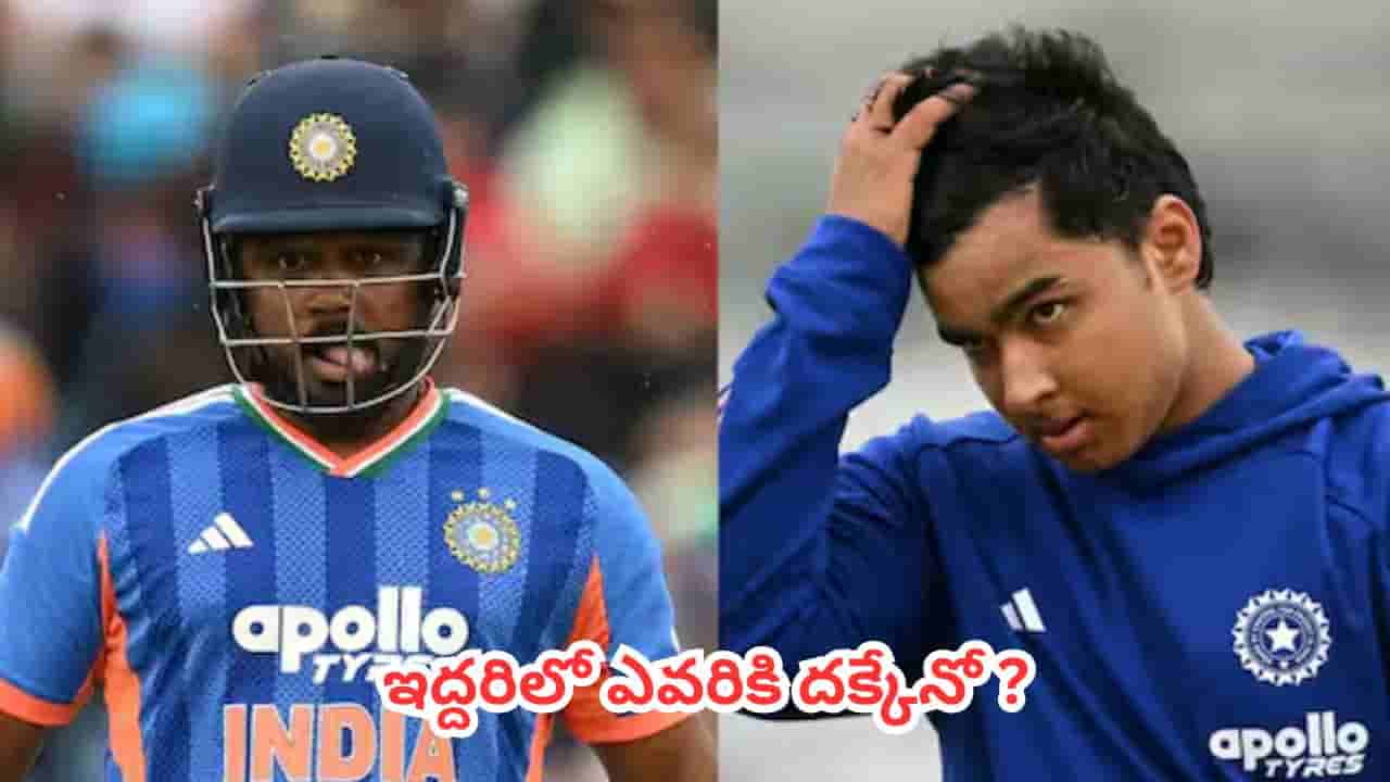 Ind Vs Eng T20 : సంజూకే నా ఓటు.. వైభవ్ ఎంట్రీపై దినేష్ కార్తీక్ సంచలన వ్యాఖ్యలు