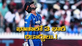 IND vs ZIM: బుడ్డోడి ఖాతాలో 3 భారీ రికార్డులు..