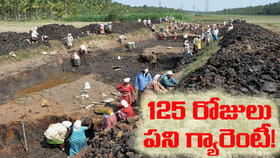 ‘ఉపాధి హామీ’ రద్దు.. నేటి నుంచి కొత్త చట్టం!