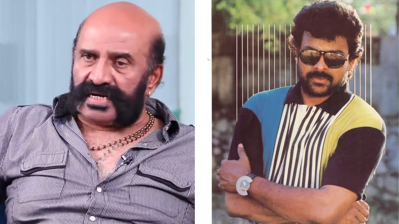 Vijaya Rangaraju, Chiranjee