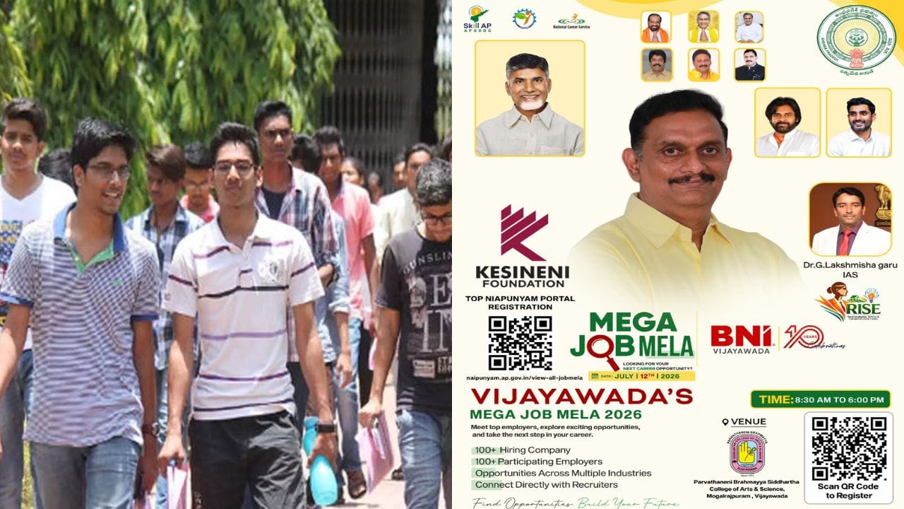 vijayawada-job-fair.jpg
