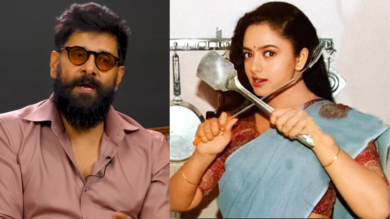 Vikram, Soundarya