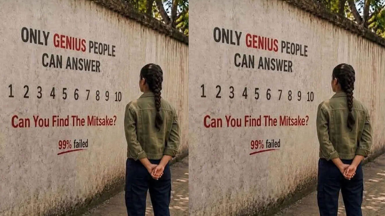 Viral Mind Puzzle