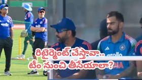 మ్యాచ్ మధ్యలో బాంబ్ పేల్చిన గంభీర్.. కోహ్లీతోపాటు రోహిత్ ఎమోషన్