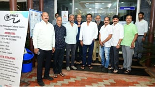 Andhra News: ఏపీలో ఫిల్మ్ ఛాంబర్ నిర్మాణానికి లైన్‌ క్లియర్.. ఎక్కడ కట్టబోతున్నారంటే?