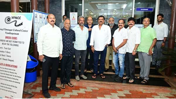 Andhra News: ఏపీలో ఫిల్మ్ ఛాంబర్ నిర్మాణానికి లైన్ క్లియర్.. ఎక్కడ కట్టబోతున్నారంటే?