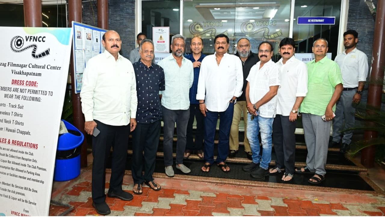 Andhra News: ఏపీలో ఫిల్మ్ ఛాంబర్ నిర్మాణానికి లైన్ క్లియర్.. ఎక్కడ కట్టబోతున్నారంటే?