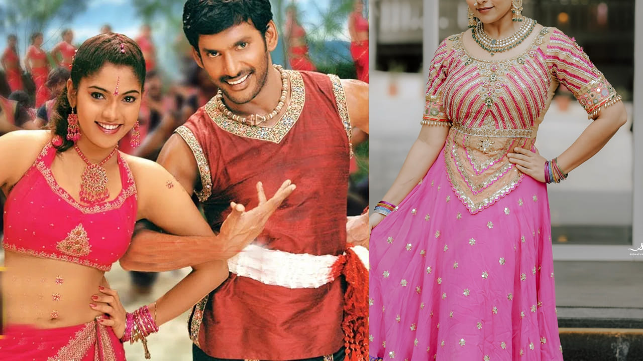 ఫ్యూజులు ఎగిరిపోవాల్సిందే మావ..! భరణి మూవీ హీరోయిన్ ఎంత మారిపోయింది.. ఇప్పుడు ఎలా ఉందంటే | Do you remember this actress who starred in the movie Vishal Bharani, Here is how she looks now