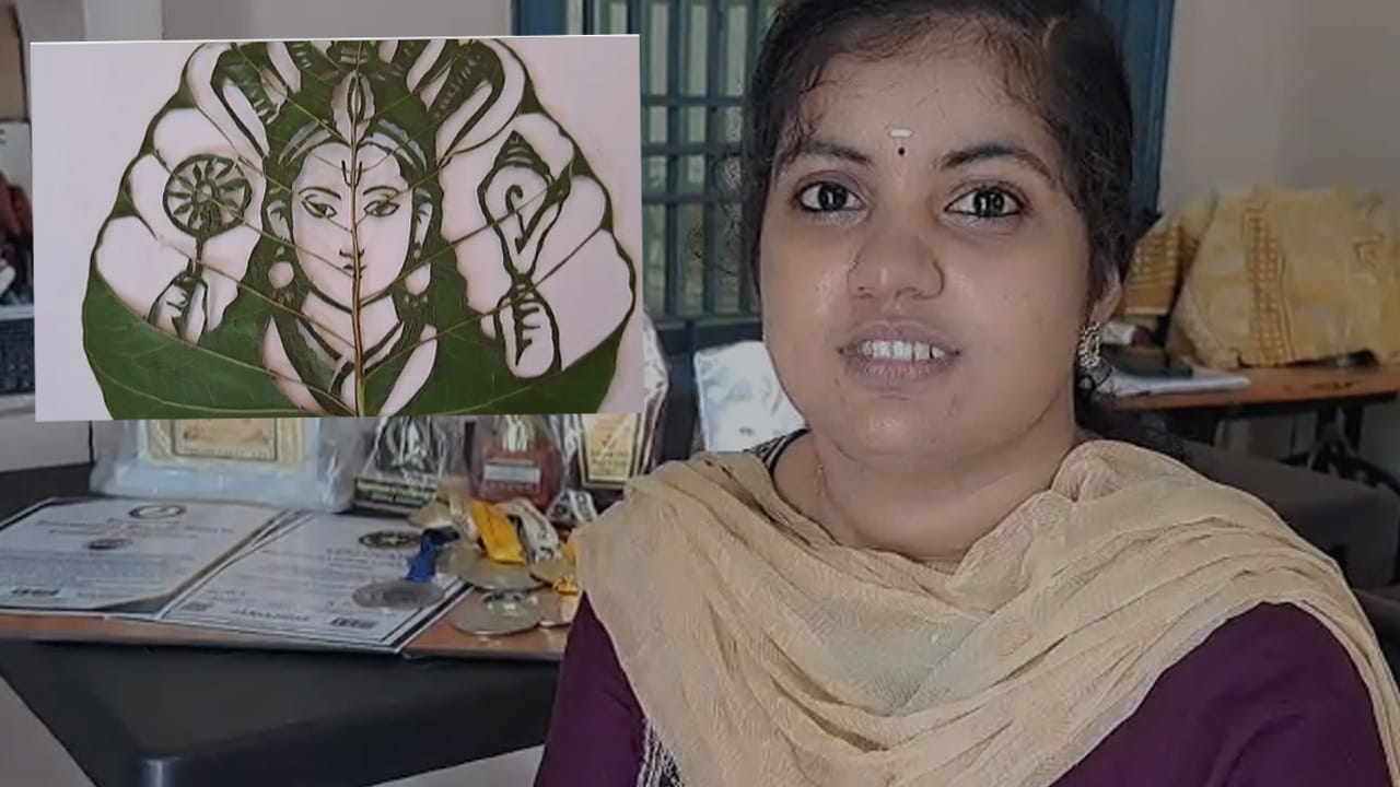 సోషల్ మీడియాలో రోజూ ఎన్నో వీడియోలు వైరల్ అవుతుంటాయి. వాటిలో కొన్ని మాత్రం ఆకట్టుకునే విధంగా ఉంటాయి. కొన్ని చూడగానే వావ్ అని అనిపిస్తాయి. ఇక్కడ ఓ యువతి వేసిన ఆర్ట్ అందరిని అకట్టుకుంటుంది. మరి, లేట్ చేయకుండా మీరు కూడా ఈ ఫోటోలను చూసేయండి. 