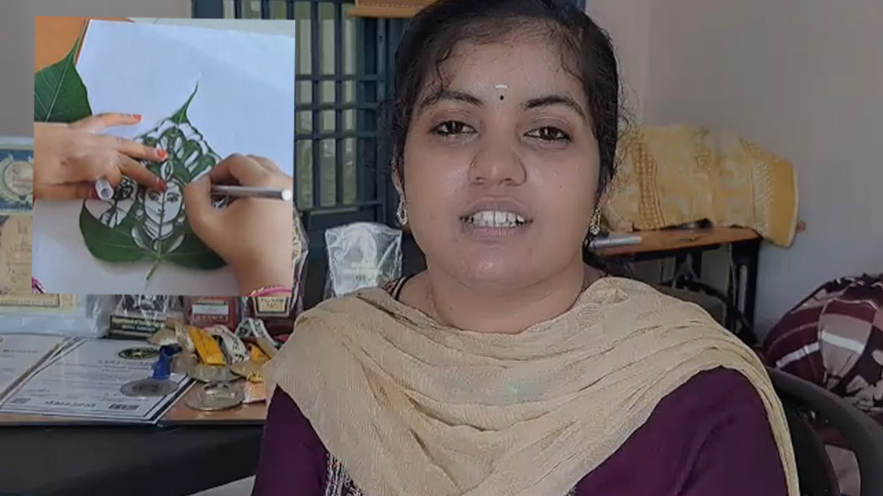 మహేంద్రవాడ గ్రామానికి చెందిన ఒక మోటారు వాహన రిపేర్ల శ్రీధర్ కుమార్తె ఇంత చక్కటి ఆర్ట్ ద్వారా  అందరిని ఆకట్టుకోవడం  విశేషం. 
దీంతోపాటు వాల్ పేపర్ పెయింటింగ్ 3d అవుట్ లైన్ ఆర్ట్ స్ప్రింగ్ ఆర్ట్ మైక్రో ఇలా వివిధ రకాల పెయింటింగ్ రూపొందిస్తున్నట్లు పార్వతి తెలిపారు. 