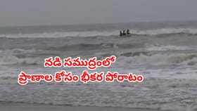 బోటు బోల్తా పడటానికి ముందు ఆదివారం మధ్యాహ్నం ఏం జరిగింది..?