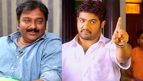 ఎన్టీఆర్ సినిమాలో ఆ సీన్ తీయకుండా ఉండాల్సింది..