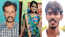 భర్త హత్యకు స్కెచ్! పాపం.. మామ బలి