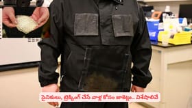 సైనికులు, ట్రెక్కింగ్ చేసే వాళ్ల కోసం జాకెట్లు.. విశేషాలివే
