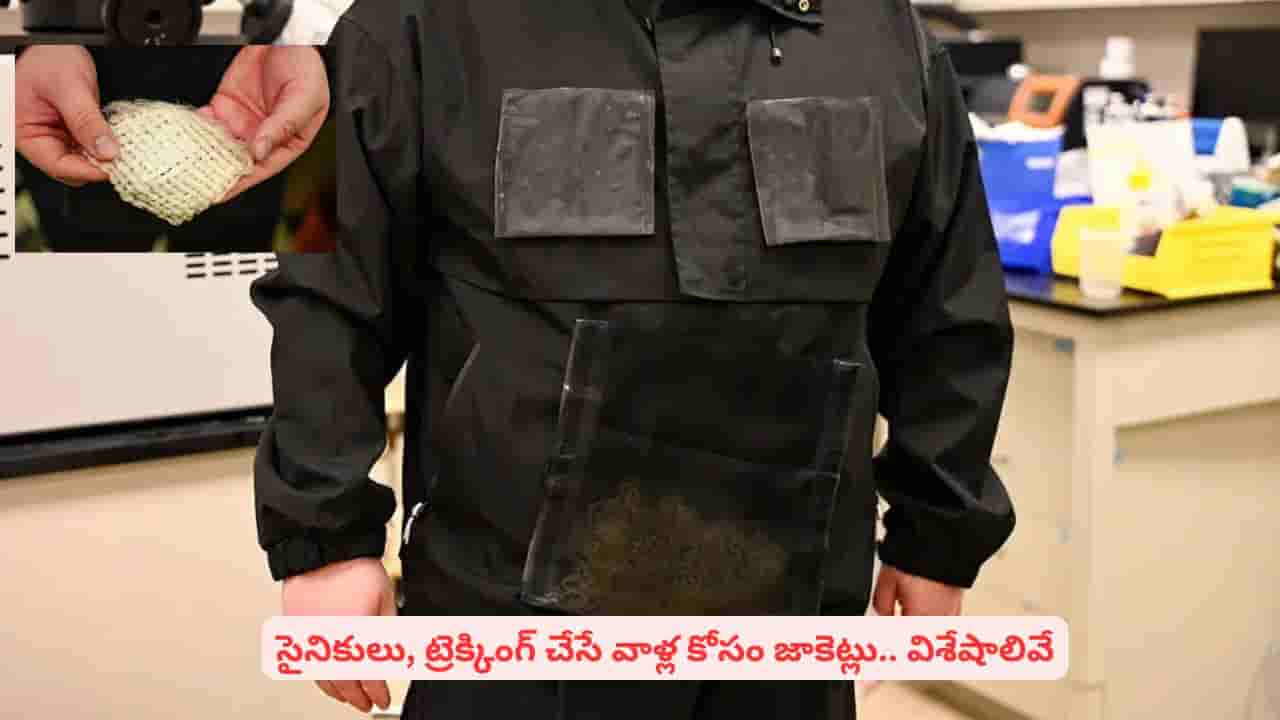ఈ సైంటిస్టులు మామూలోళ్లు కాదబ్బా..! మంచినీళ్లు ఇలా కూడా తయారు చేసేస్తారా