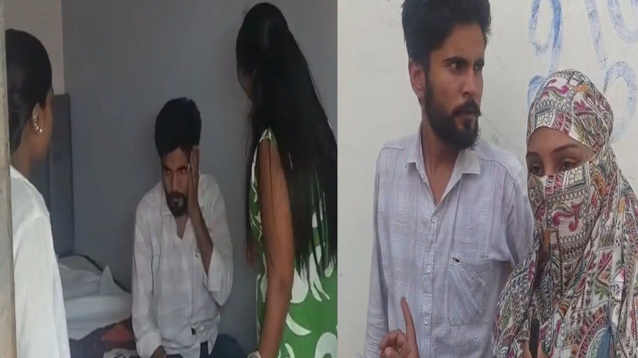Video: భార్య..భర్త.. మధ్యలో ప్రియురాలు.. ఇది మామూలు కథ కాదు.. సినిమాని మించిన స్టోరీ.. వీడియో వైరల్..