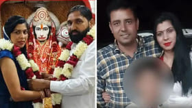 ఇది మామూలు కథ కాదు.. వాట్సప్ స్టేటస్‌తో భార్య గుట్టురట్టు..