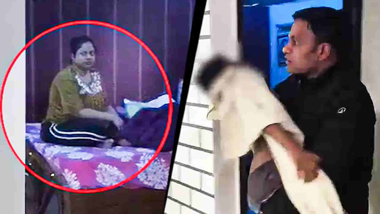 రక్తపు మడుగులో డాక్టర్, 8 ఏళ్ల కొడుకు.. మృతదేహాల పక్కనే ఫోన్ స్క్రోల్ చేస్తూ కనిపించిన భార్య!
